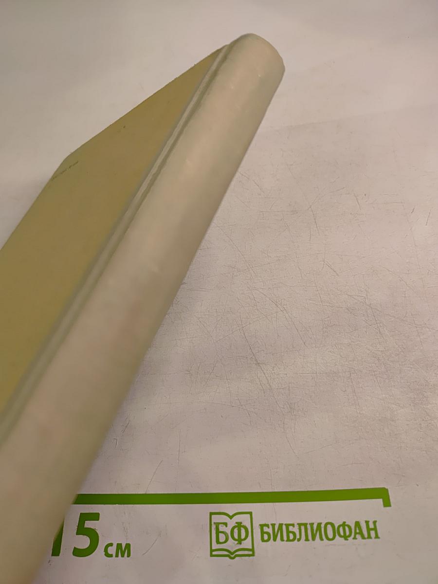 Вопросы профилактики, диагностики и лечения заболеваний органов пищеварения