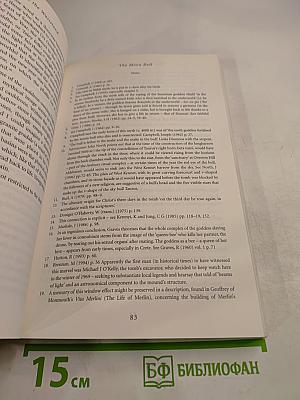 Warriors of the Wasteland: A Quest for the Pagan Sacrificial Cult behind the Grail Legend