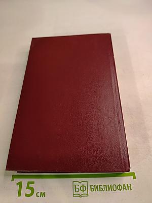 Всё обо всём