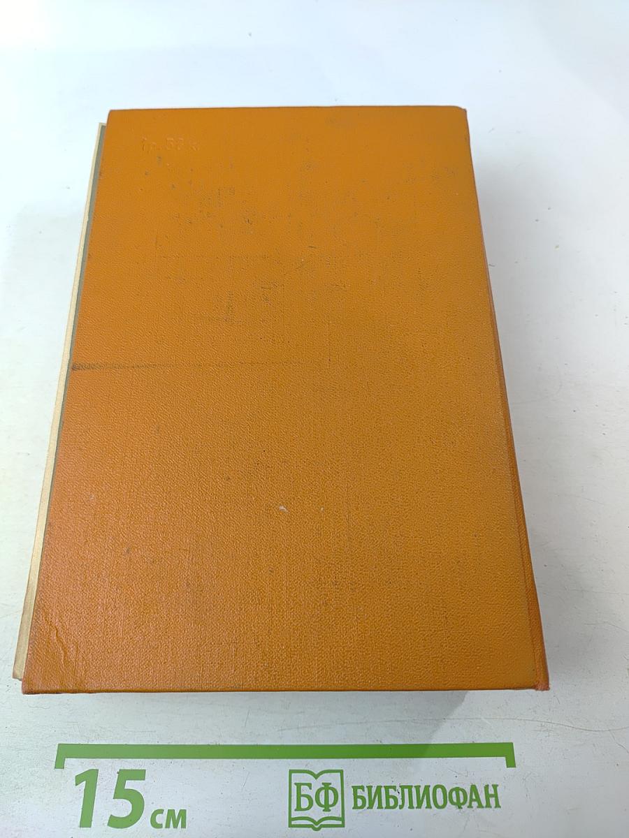 Перикильо Сарньенто