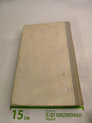 Ремонт судовых трубопроводов