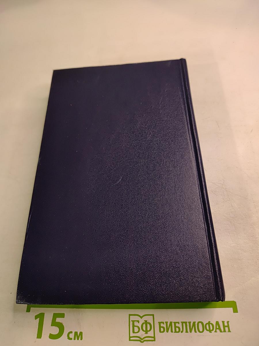 В.Н. Майков. Литературная критика