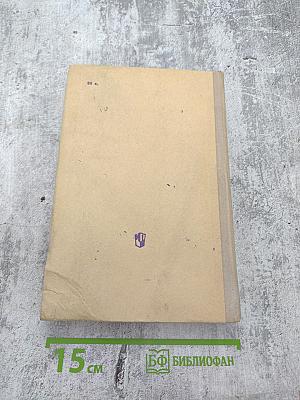 Сборник текстов для закрепления навыков правописания