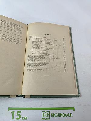 Хирургия щитовидной железы