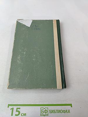 Хирургия щитовидной железы