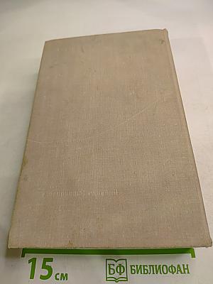 Быт и Культура