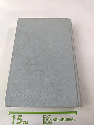 Сказки, песни, загадки. Стихотворения. В начале жизни. Страницы воспоминаний