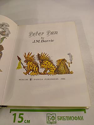 Peter Pan