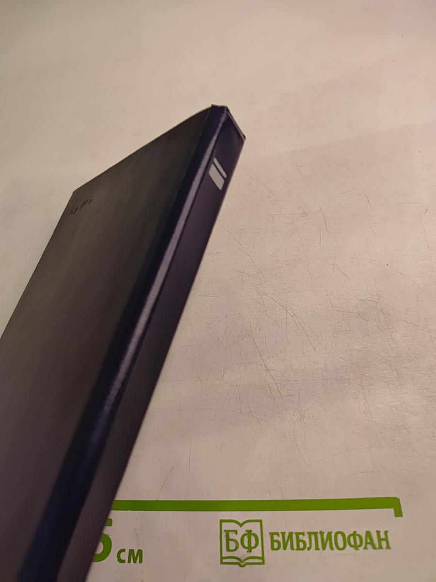 Воспоминания Полины Анненковой