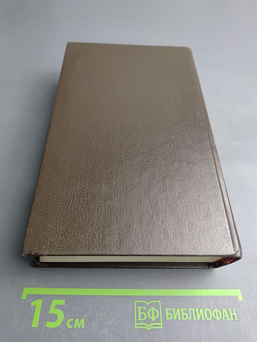 Граф Монте-Кристо