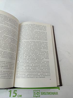 Учебное пособие по урологии