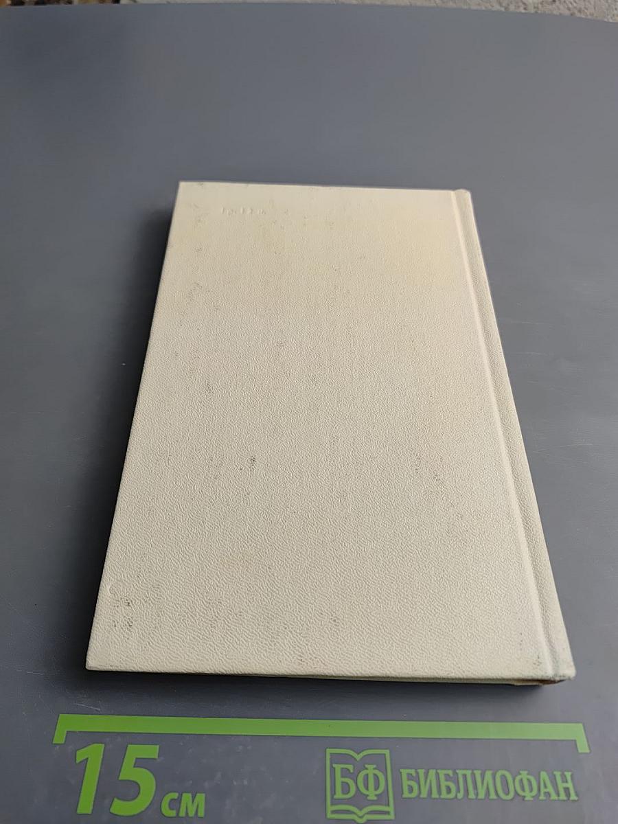 Аллея героев