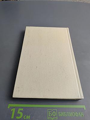 Аллея героев