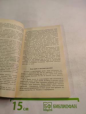 Куда ведет аллея сфинксов