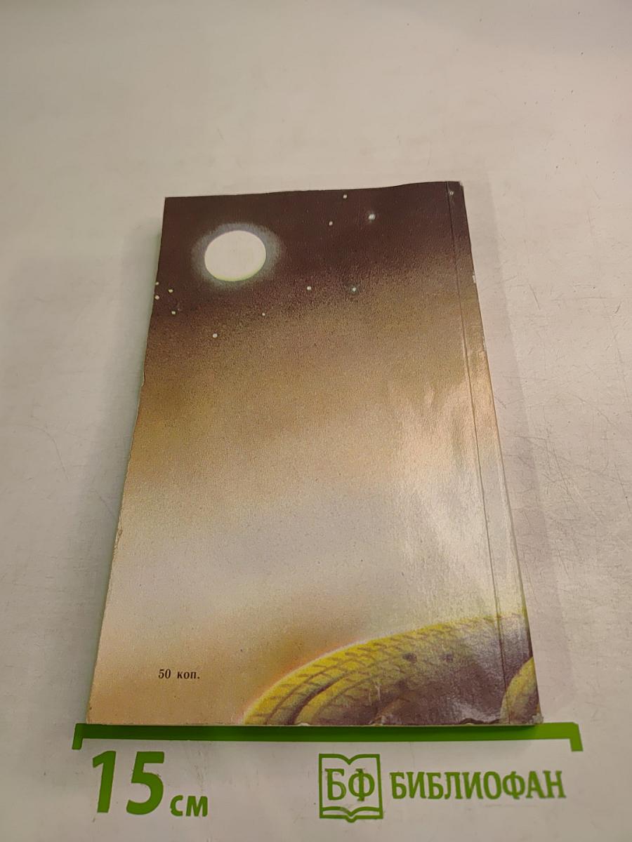 Куда ведет аллея сфинксов