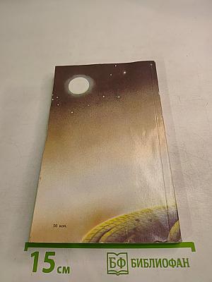 Куда ведет аллея сфинксов