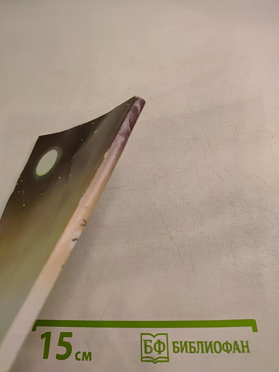 Куда ведет аллея сфинксов