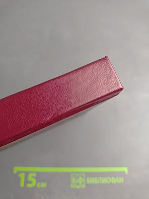 50 лет на службе отечественной промышленности. Часть 1