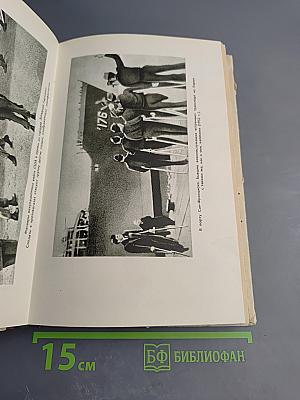 Соединенные Штаты Америки