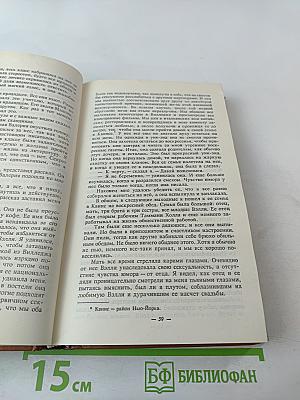 Дураки вымирают