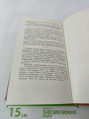 Дураки вымирают