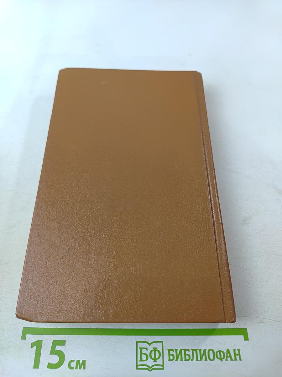 Дураки вымирают