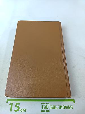 Дураки вымирают