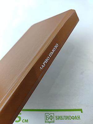 Дураки вымирают