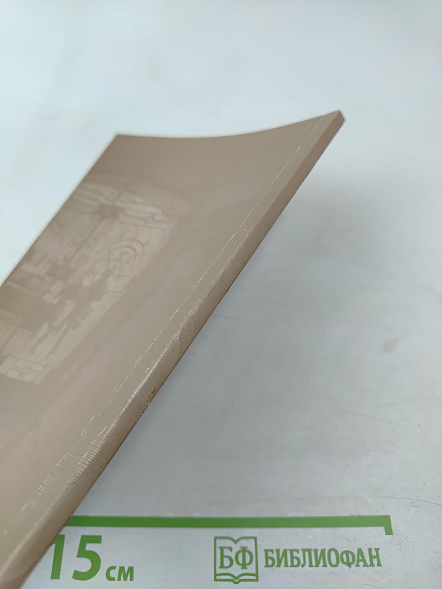 Пора была стрижей...