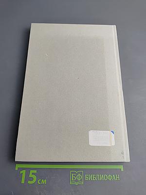 Расчет рейтинга вуза, специальностей и направлений подготовки. категорирование факультетов. методические рекомендации