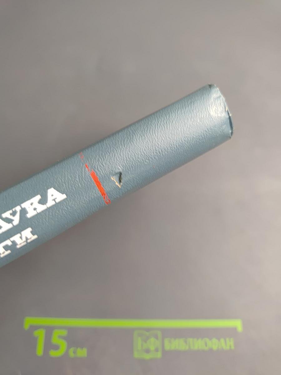 От Бузулука до Праги