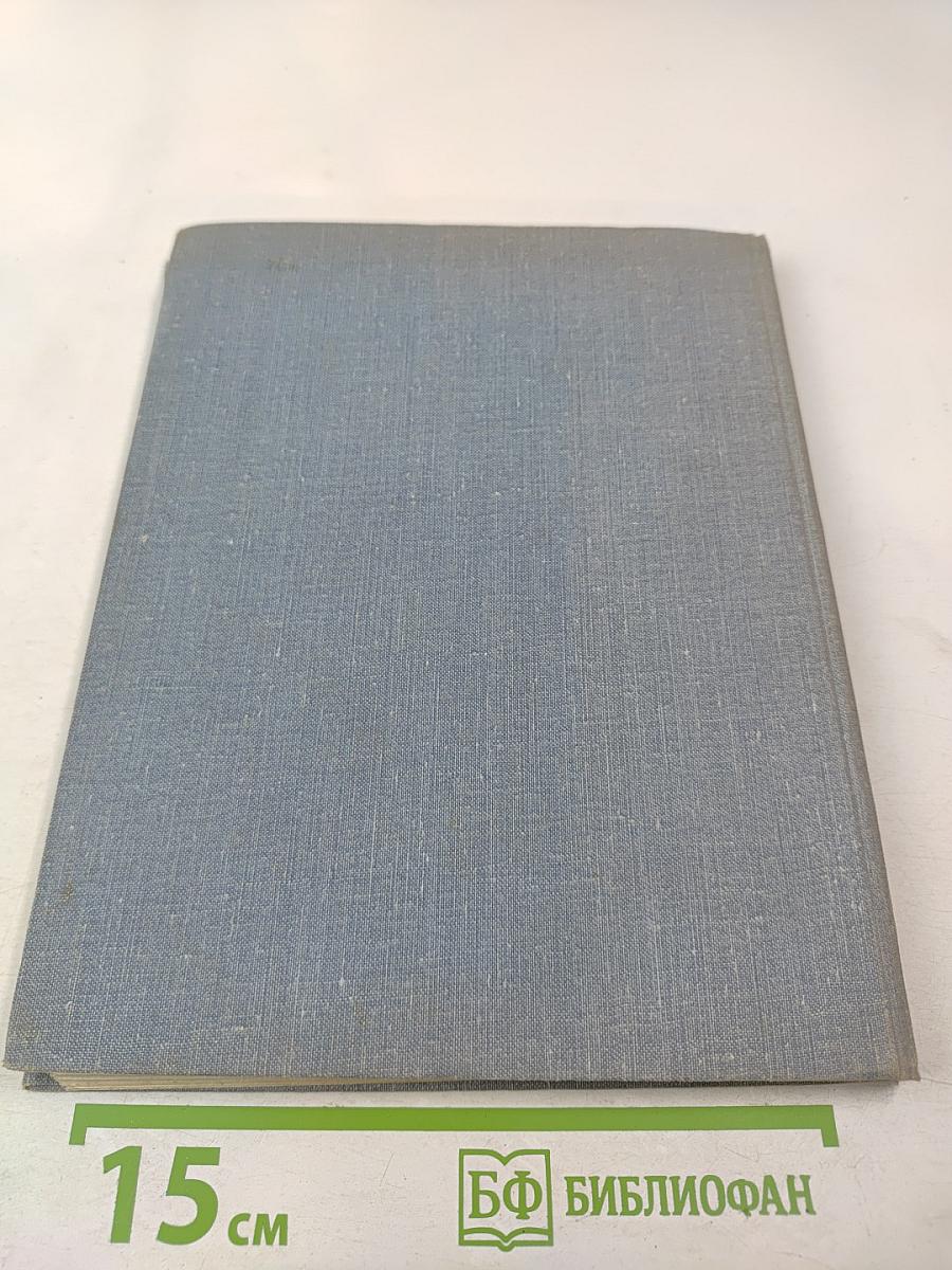 Набережная Мойки, 12. Последняя квартира А.С. Пушкина
