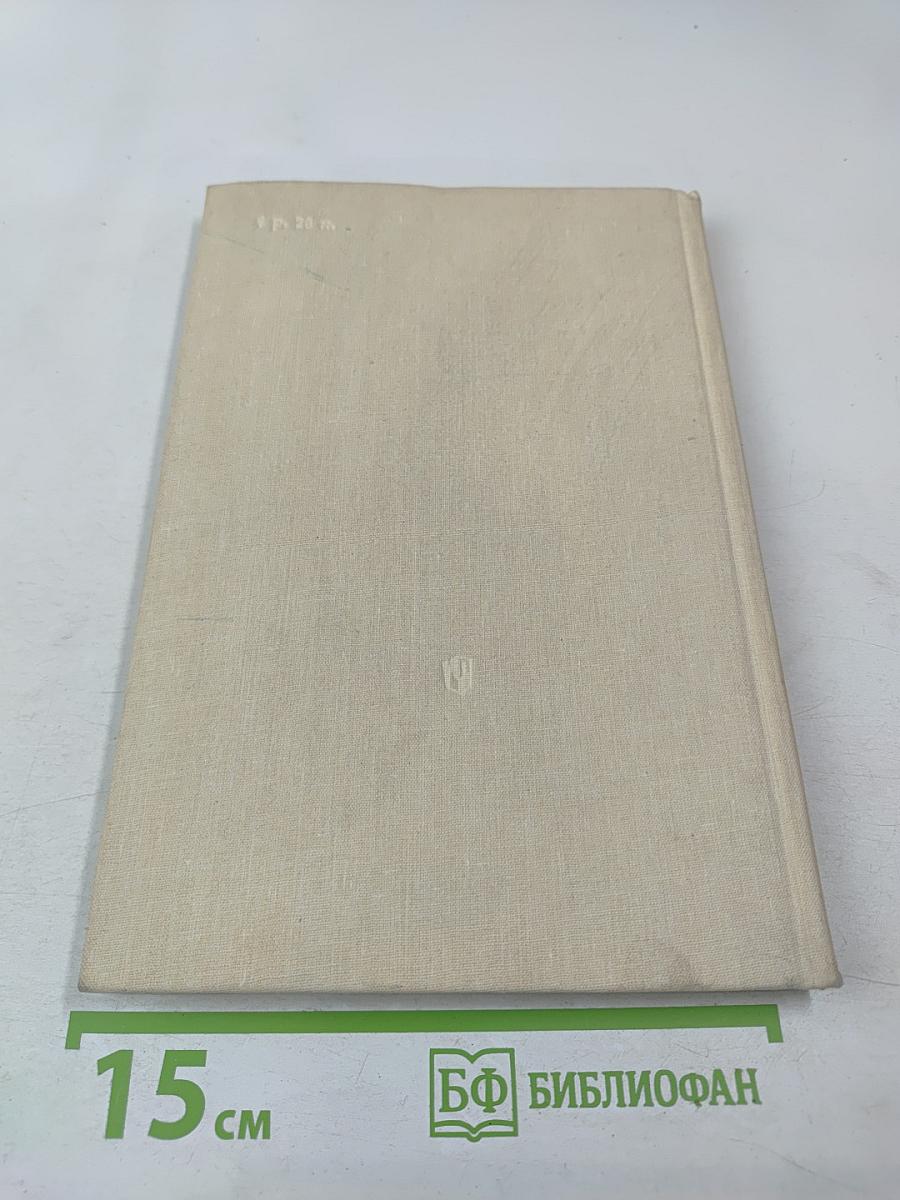 Полководцы Великой Отечественной для старших классов