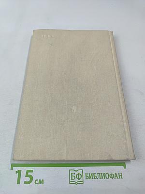 Полководцы Великой Отечественной для старших классов