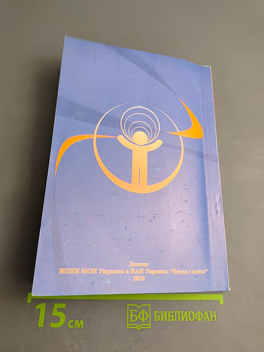 Системы и средства искусственного интеллекта