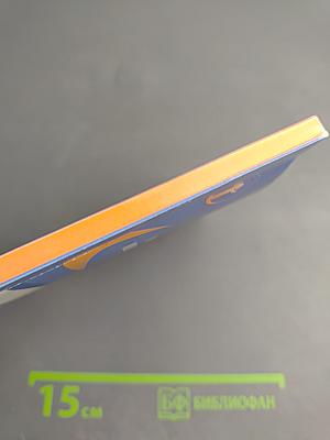 Системы и средства искусственного интеллекта