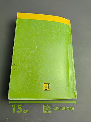 Образование в области профилактики наркозависимости и других аддикций