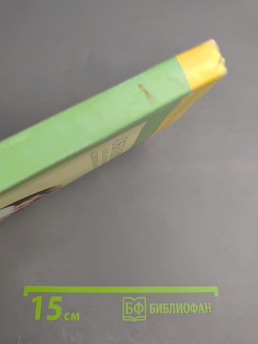 Образование в области профилактики наркозависимости и других аддикций