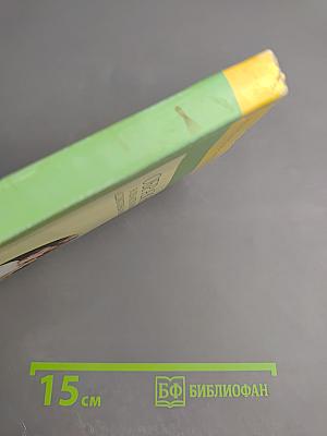 Образование в области профилактики наркозависимости и других аддикций