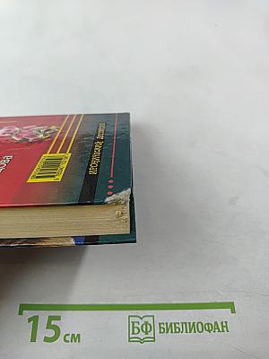 Чудеса в кастрюльке