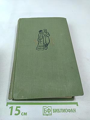 Над Неманом