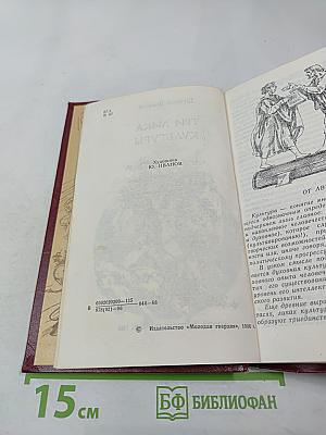 Три лика культуры