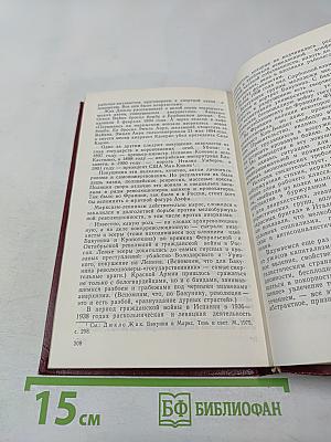 Три лика культуры