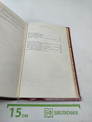 Три лика культуры