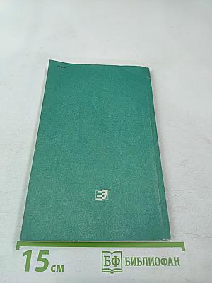 Сладкие блюда