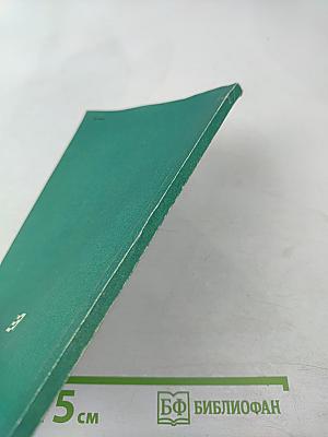 Сладкие блюда