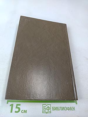 Социалистический гуманизм и художественные проблемы