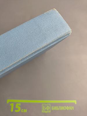 Атомная подводная эпопея. Подвиги, неудачи, катастрофы