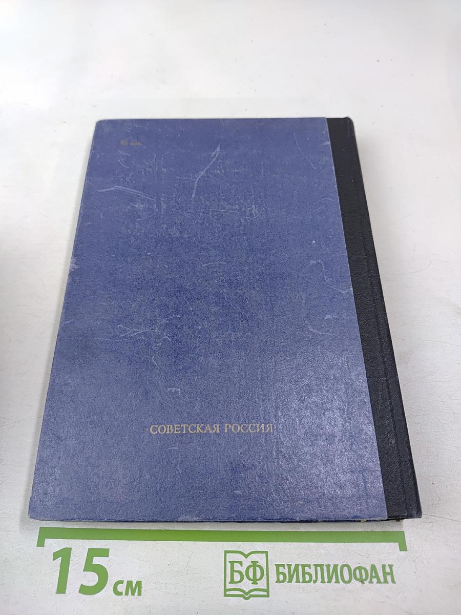 Всеведенье поэта