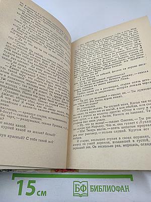 Хаджи-Мурат